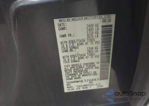 2010 Nissan Xterra Off Road из США, поврежденный, VIN 5N1AN0NW7AC526883